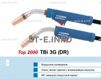 Корпус горелки Tbi 3G, 50° - st-e.info - Набережные Челны