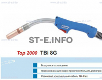 Горелка для полуавтоматической сварки TBI 8G-blue-RGZ, длина 3 метра - st-e.info - Набережные Челны