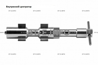 Внутренние центраторы 2001E, тип 2, для труб из нержавеющей стали д. 24-32 mm - st-e.info - Набережные Челны