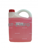 Охлаждающая жидкость для установок плазменной резки TEHNOCUT (3.8 л) - st-e.info - Набережные Челны