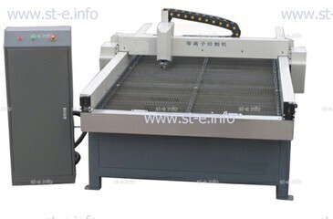 Станок плазменный для метала ST-L60A  - st-e.info - Набережные Челны