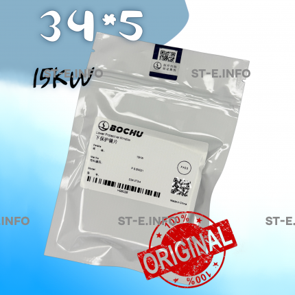 Стекло защитное 34*5 мм - ОРИГИНАЛ 15 кВт - st-e.info - Набережные Челны