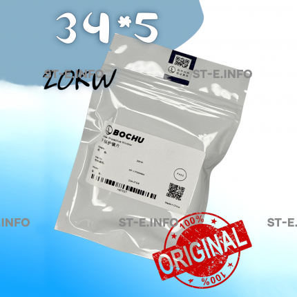 Стекло защитное 34*5 мм - ОРИГИНАЛ 20 кВт - st-e.info - Набережные Челны