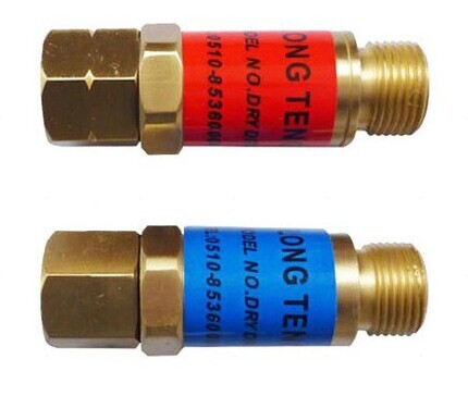 Обратный газовый клапан G3/8" - st-e.info - Набережные Челны