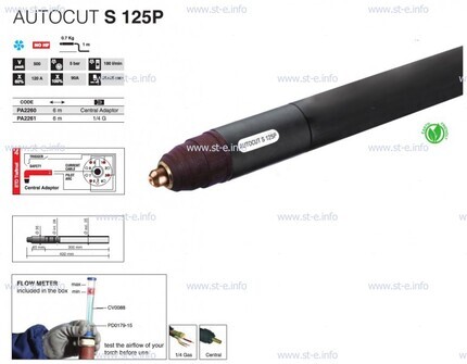 Плазмотрон для механизированной резки AUTOCUT S 125 P, 10 M - st-e.info - Набережные Челны