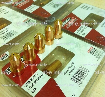 Сопло для плазмотрона LC65/80/100 50A арт. W03X0893-28A  - st-e.info - Набережные Челны