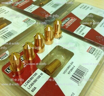 Сопло для плазмотрона LC65/80/100 60A арт. W03X0893-29A  - st-e.info - Набережные Челны