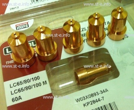 Сопло контактное для плазмотрона LC65/80/100 60A арт. W03X0893-34A - st-e.info - Набережные Челны