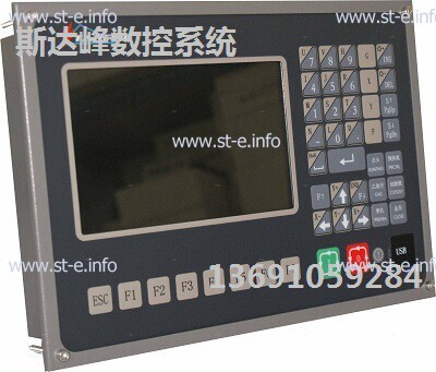 Управляющий блок ЧПУ SF-2012 - st-e.info - Набережные Челны