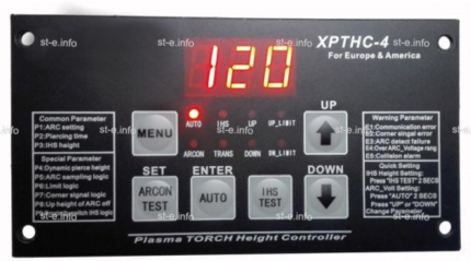 Контроллер высоты XPTHC-4 - st-e.info - Набережные Челны