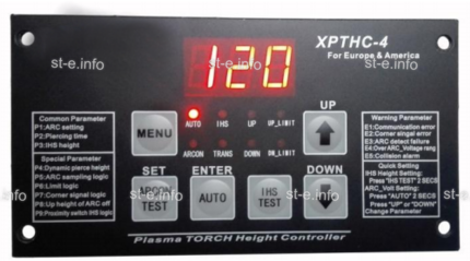 Контроллер высоты XPTHC-4 с осью Z (с подъемником, ход:150мм) - st-e.info - Набережные Челны