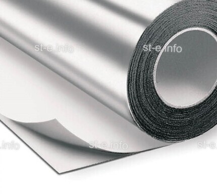 Алюминиевая лента RU-Tape 2, размер 50мм*20м  - st-e.info - Набережные Челны