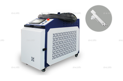 Аппарат лазерной очистки ST-E-O 3000W Raycus - st-e.info - Набережные Челны