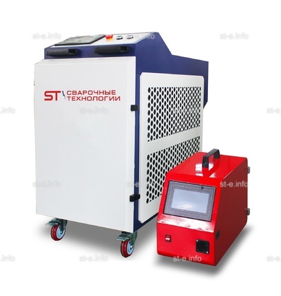 Аппарат лазерной сварки ST-E 3000W Raycus - st-e.info - Набережные Челны