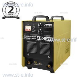Сварочный инвертор ARC-319, 380В - st-e.info - Набережные Челны