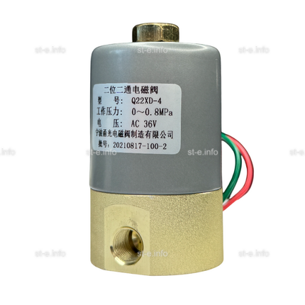 Электромагнитный клапан Q22XD - st-e.info - Набережные Челны