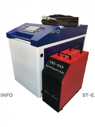 Аппарат лазерной сварки ST-E 6000W Raycus с возможностью работы двумя проволоками - st-e.info - Набережные Челны