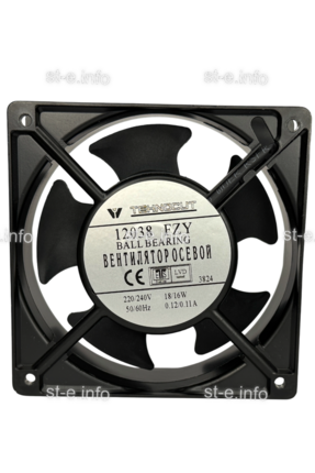 Вентилятор 12038FZY Bell (качения) 220V - st-e.info - Набережные Челны