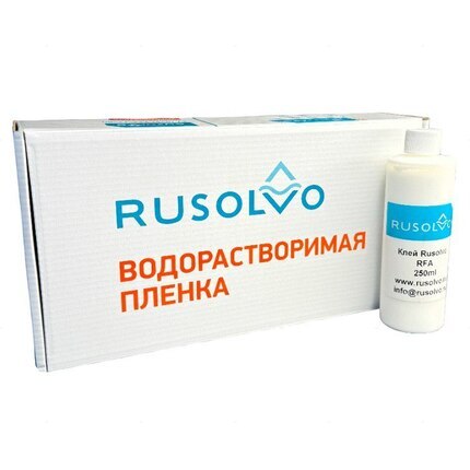 Набор водорастворимая пленка Rusolvo RFB 1*20 + клей RFA 250ml - st-e.info - Набережные Челны