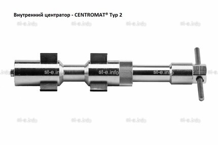 Внутренние центраторы Centromat® 2004E, тип 2, для труб из нержавеющей стали д. 15-19 mm - st-e.info - Набережные Челны