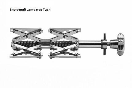 Внутренние центраторы Centromat® 44ESS, тип 4, для труб из углеродистой стали д.400-940  mm - st-e.info - Набережные Челны