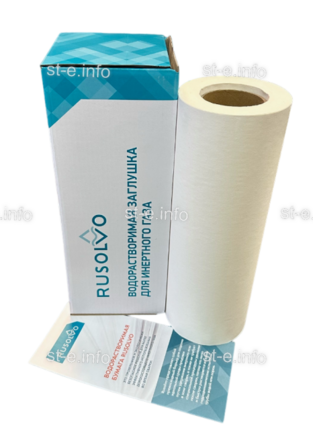 Водорастворимая бумага RPS - 39/50 рулон 0,39*50м ЭКОНОМ - st-e.info - Набережные Челны