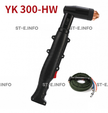 Голова ручного плазмотрона YK300-HW - st-e.info - Набережные Челны